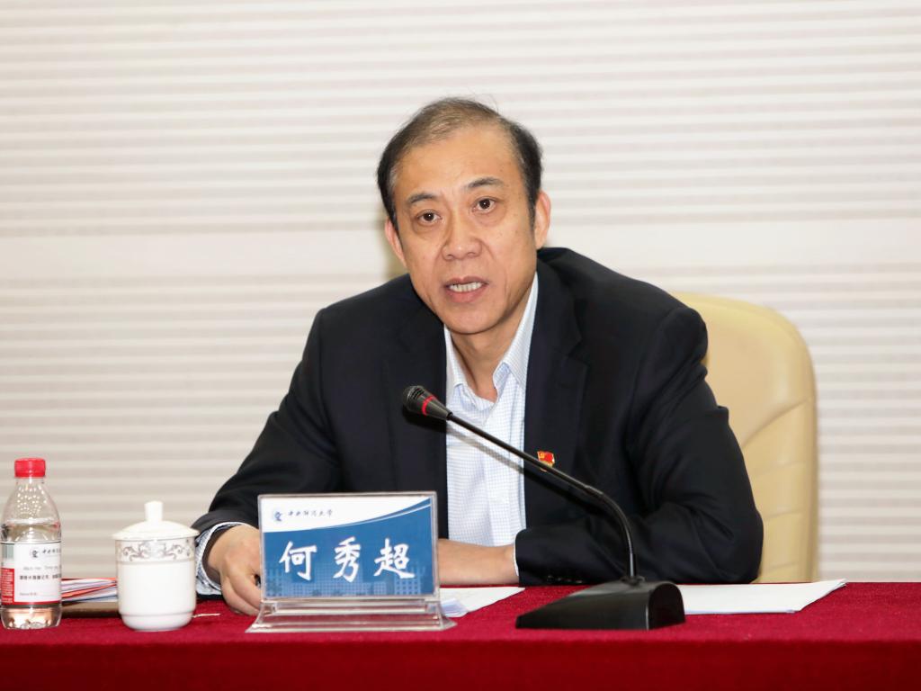 开云体育app-关于洛杉矶湖人内部会议纪要流出——今晚队长鼓劲，荷甲使命明确，医务组通报恢复的信息