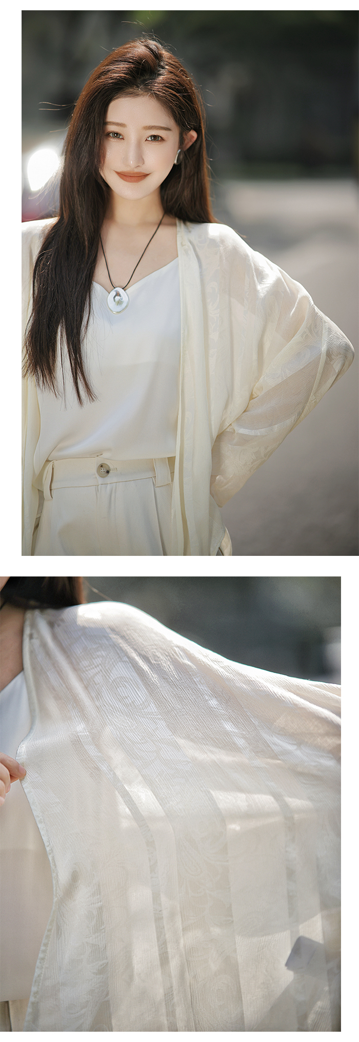 开云体育app-泼沷读音