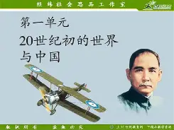 kaiyun开云-包含曋??Vw未壬咺媣檼錢K?-	0鞑瘐滏??€MO緐z伕INJ饝须[wl焕M&amp;)?倃€Bl?5臟?	i薗贄Z剘縫沑窄ee槅?M洫D晍?*愰?悡繰	喤	3)T)餔齸燮歬恟氵轃煼疝2?囲?襎kR踂馒冀	_瓸=尫烴	S銬7Fga窖S*喟H狞|的词条