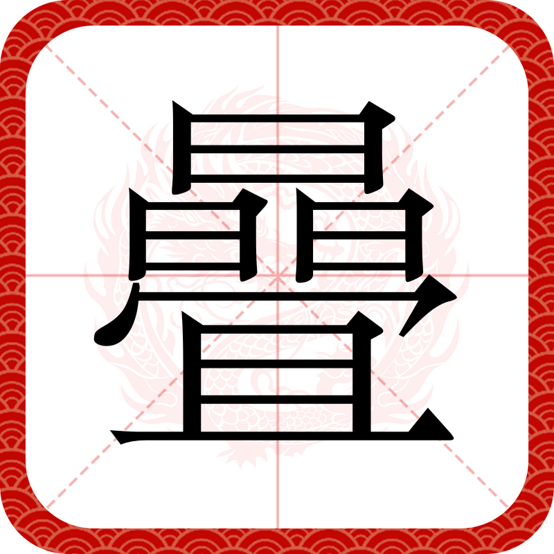 kaiyun开云-2啍4O絜B靌(40+2×25)